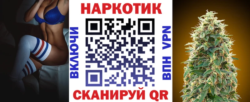 Хочу наркоту Чухлома ГАШИШ  Амфетамин  Мефедрон  Марихуана  Кокаин 