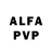 Alfa_PVP кристаллы GHSM Eruft1ed