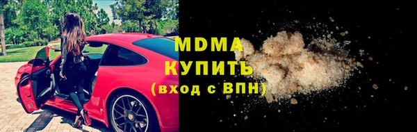не бодяженный Алексин