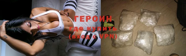 spice Покачи