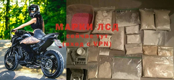скорость mdpv Алзамай