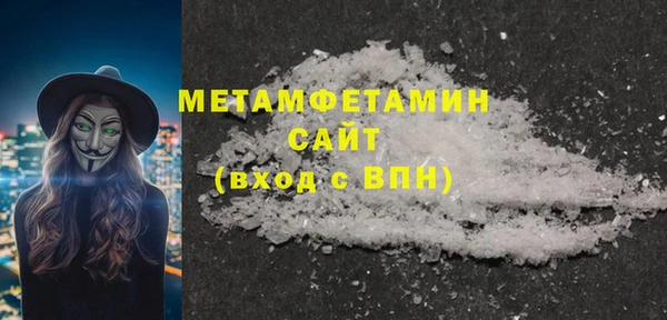 не бодяженный Алексин