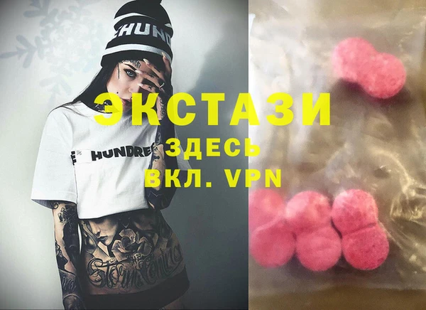 не бодяженный Алексин