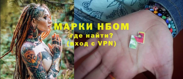 скорость mdpv Алзамай