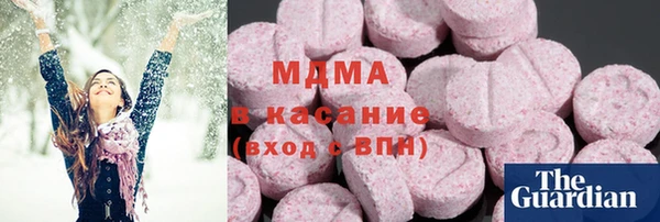 прущие грибы Абинск