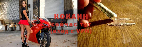 скорость mdpv Алзамай