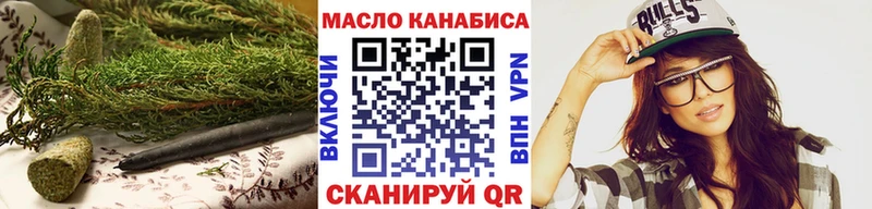 Дистиллят ТГК жижа Чухлома